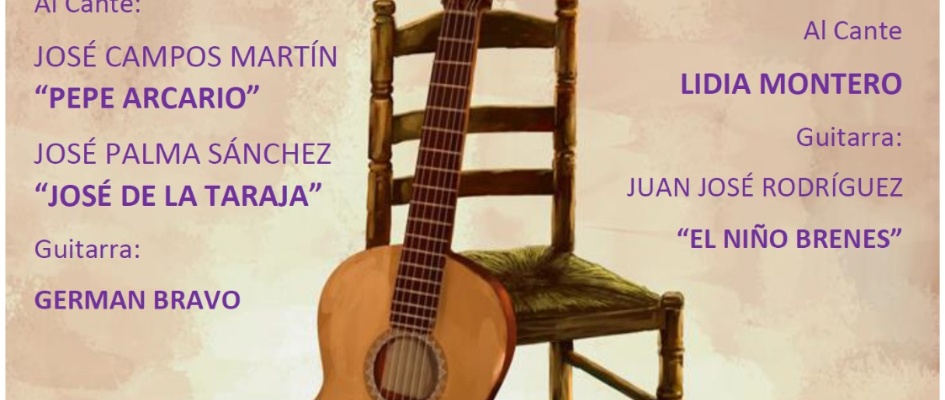 XXXVI_Festiva_Flamencov1.jpeg